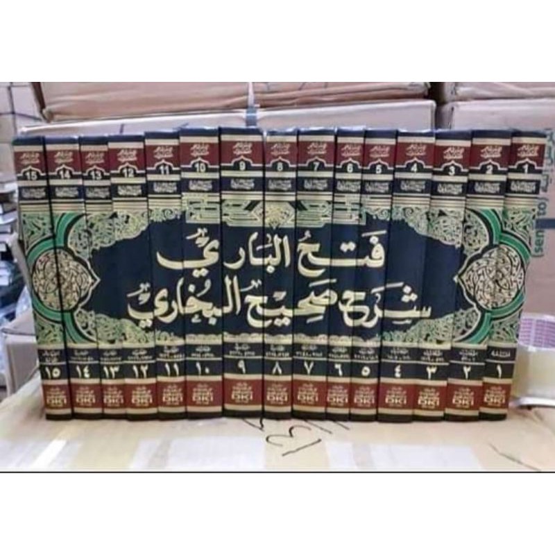 Fathul Bari 15 Jilid Dki Beirut Fathul Bari Syarah Shohih Bukhori Dki Beirut Kertas Putih