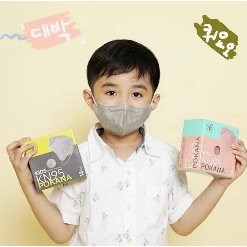 Masker Pokana KN95 kids sachet isi 2 pcs