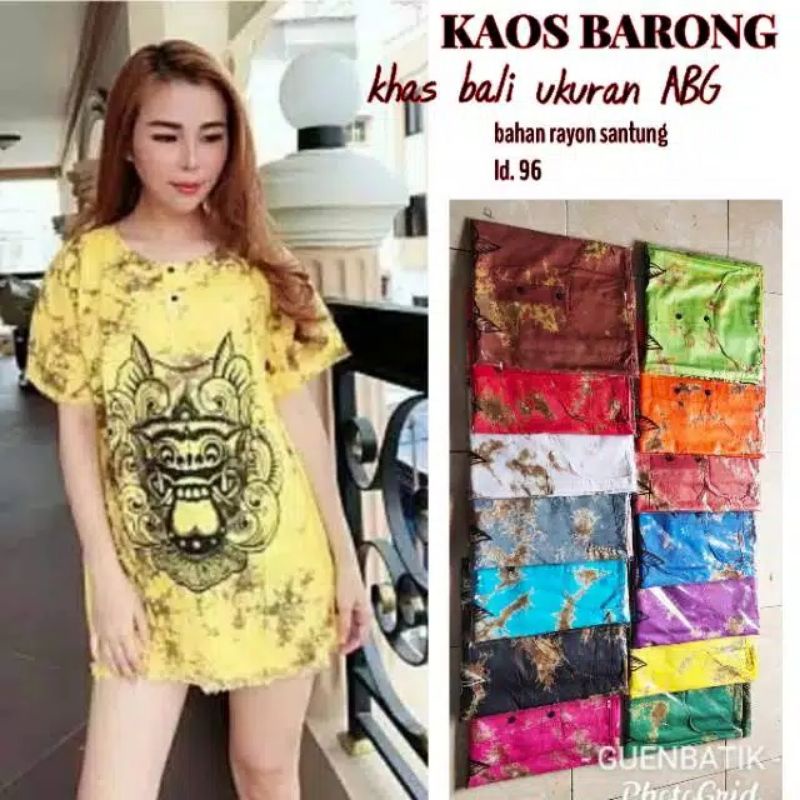 BAJU PANTAI BARONG KAOS PANTAI