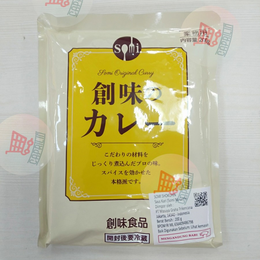 

Somi Shokuhin Saus Kari Impor jepang 200gr / Somi No Curry Sauce