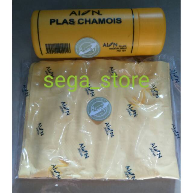 Lap kanebo aion asli original