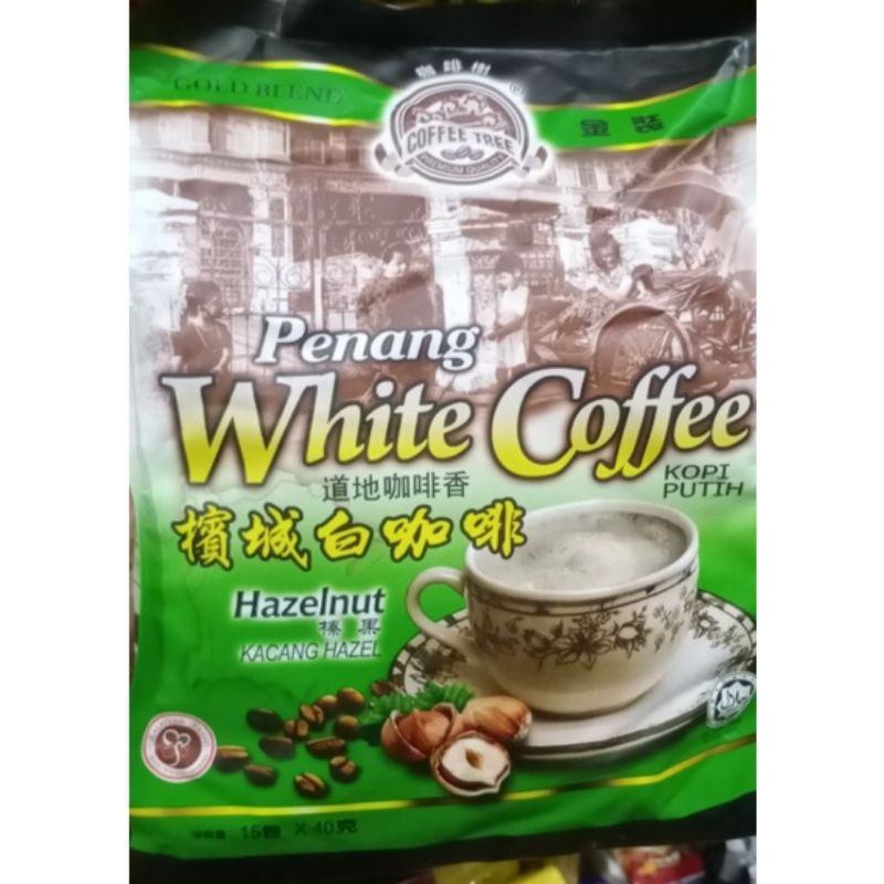 

Penang white coffee tree hazelnut 15*40 gr kacang hazel kopi putih original product Malaysia