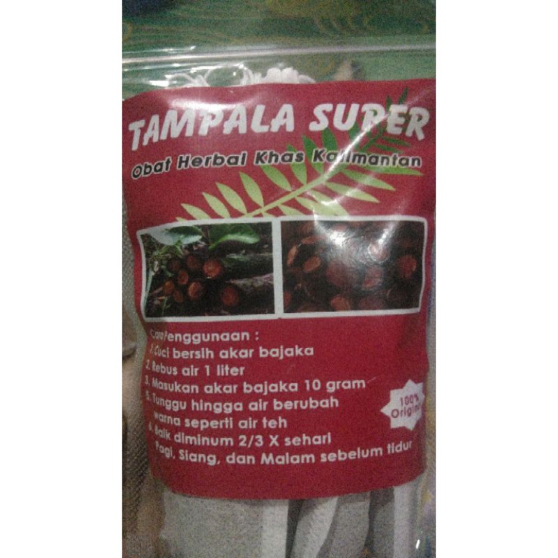 

teh bajakah
