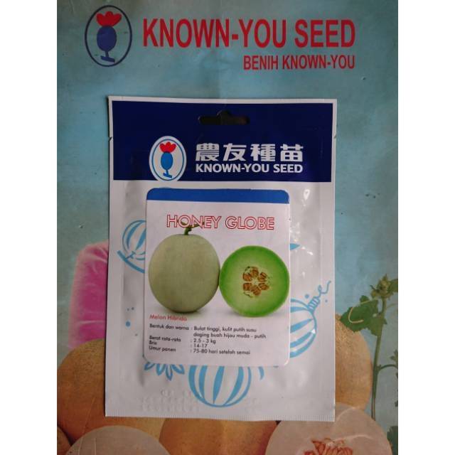 Benih Biji Bibit Melon Madu HONEY GLOBE 100bj
