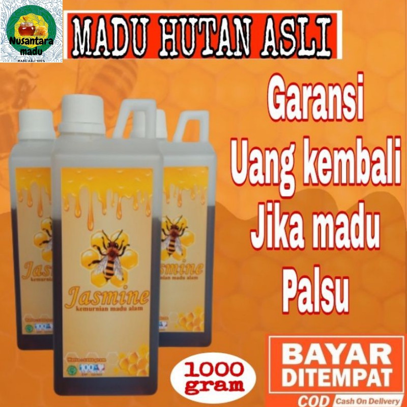 

MADU ASLI MADU HUTAN KALIMANTAN MADU MURNI MADU HUTAN ASLI 1 KG