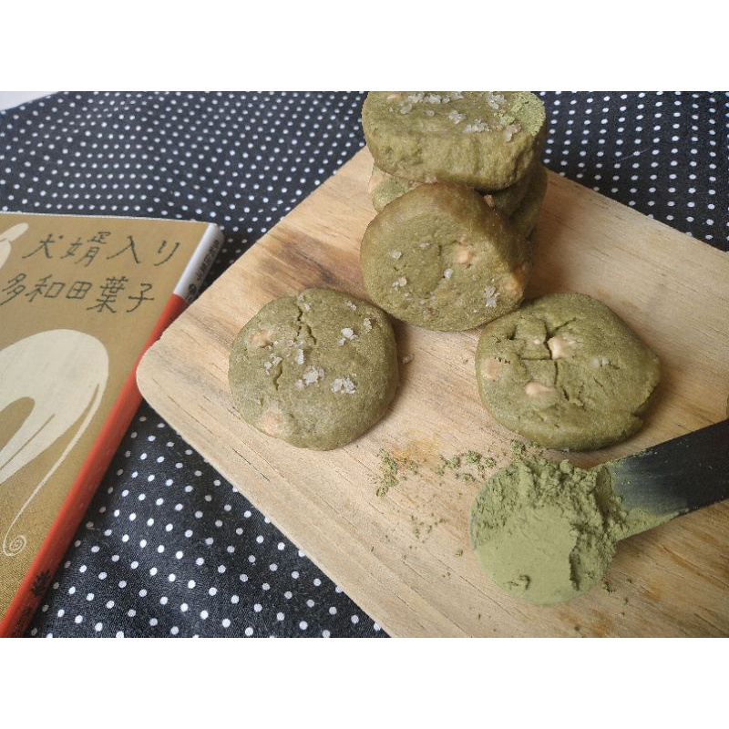 

Matcha (Green Tea) Cookie
