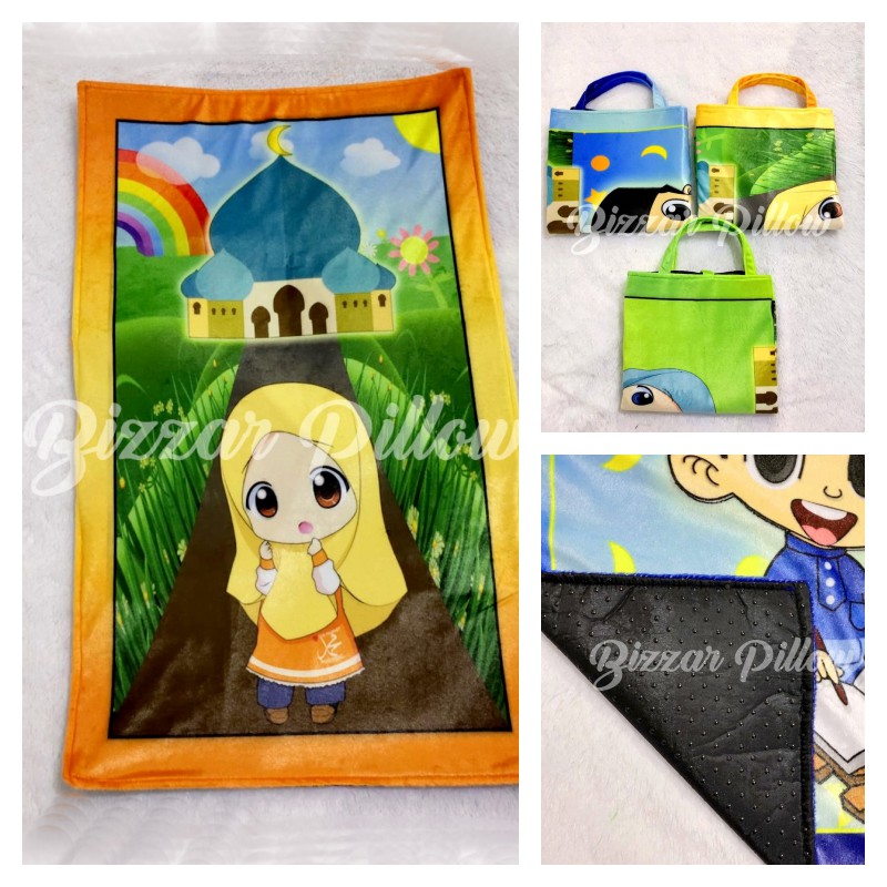 Bizzarpillow Sajadah Anak Lipat 85 x 50 cm GRATIS BOX | Souvenir BZ238