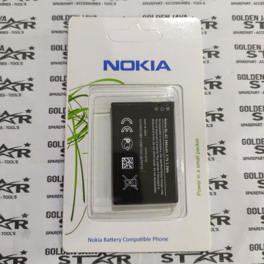 BATERAI NOKIA BL4C