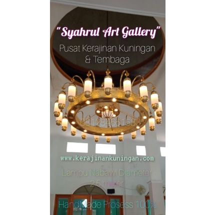 Replika Lampu Madinah-Replika Lampu Nabawi-Lampu Masjid Mewah-Lampu Masjid Bagus-Lampu Hias Masjid