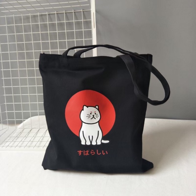 2021 TOTE TERBARU RESLETING TOTEBAG KPOP / TOTE BAG KPOP / KOREA / GOT7 / SEVENTEEN/ IKON/ ANIMAL / ICE CREAM TOTE UKURAN BESAR RESLETING KANVAS WARNA HITAM MARUN NAVY KREM