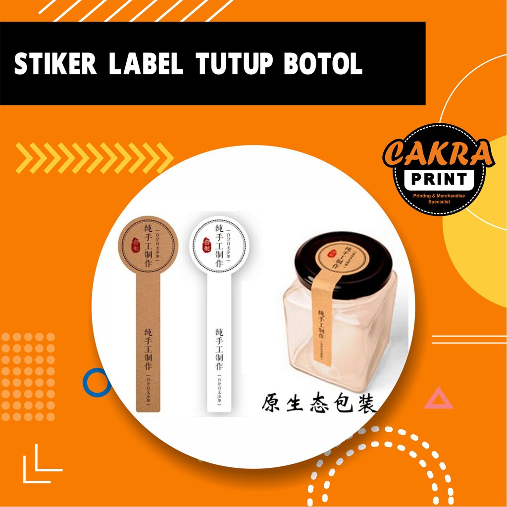 Stiker perekat segel tutup botol Murah isi 45pcs (FREE DESIGN)