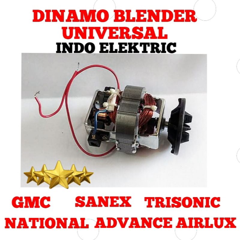 DINAMO MESIN BLENDER UNIVERSAL GMC TRISONIC SANEX NATIONAL