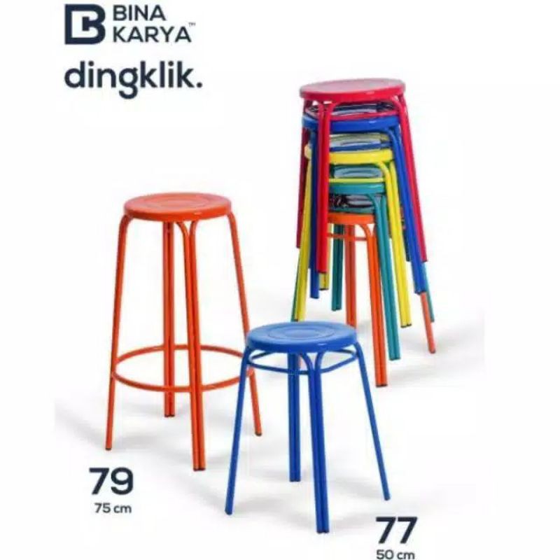 KURSI BULAT / KURSI BESI / KURSI CAFE TINGGI 75cm
