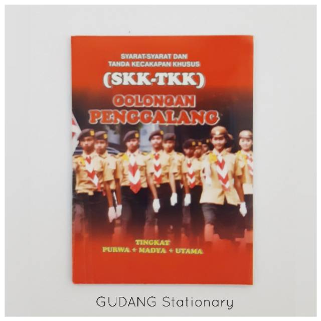 Buku SKK-TKK Pramuka