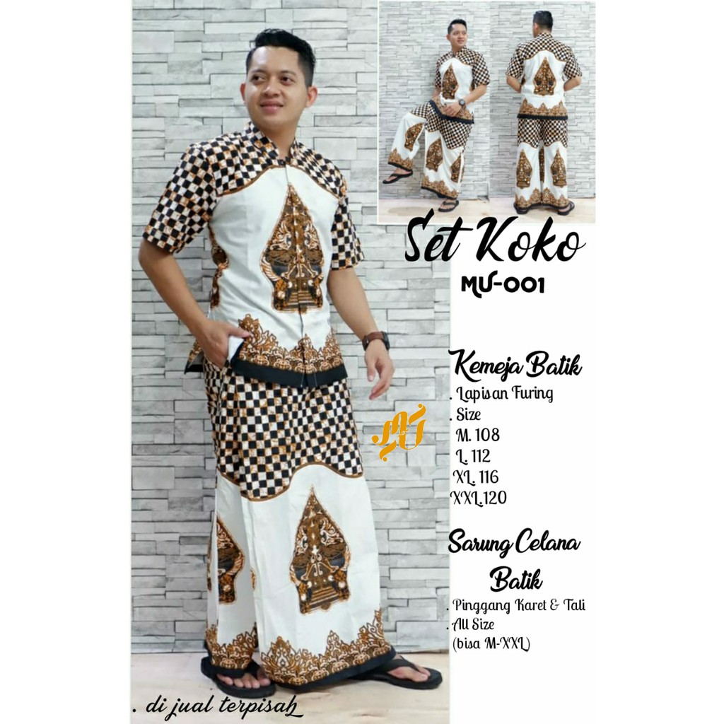 Batik Solo Set Koko MU-001 Gunungan Pendek Mukti Utomo 245.000