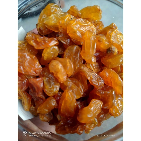 

kismis 250gr