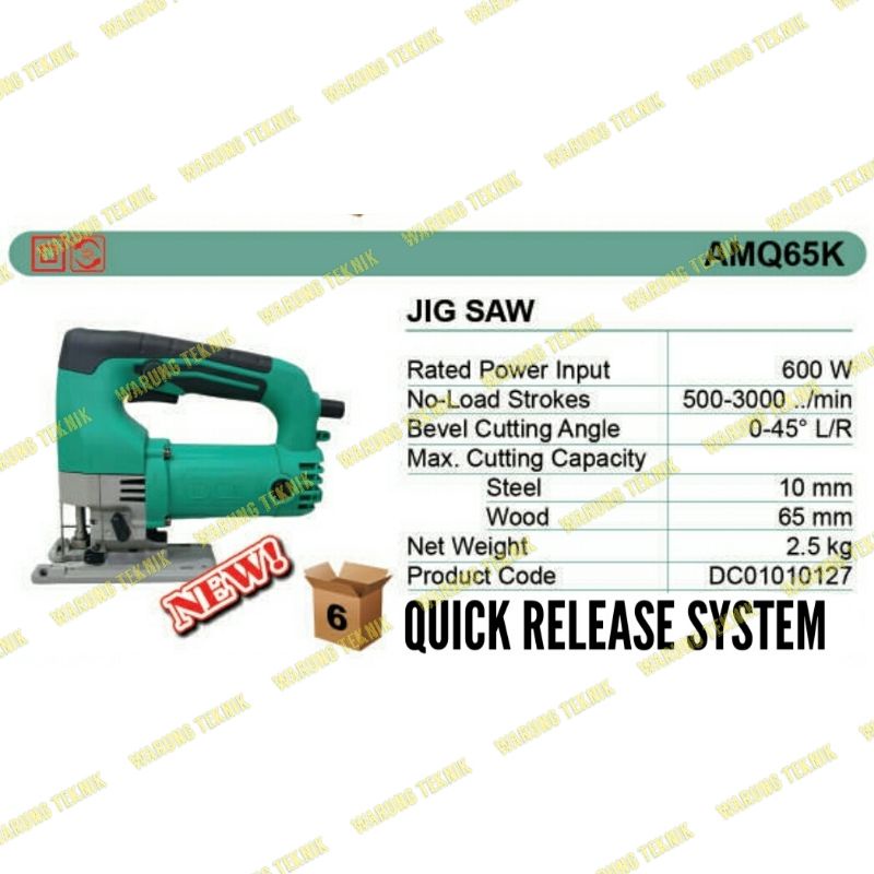 DCA AMQ65K MESIN JIGSAW GERGAJI LISTRIK QUICK RELEASE SYSTEM 600 WATT