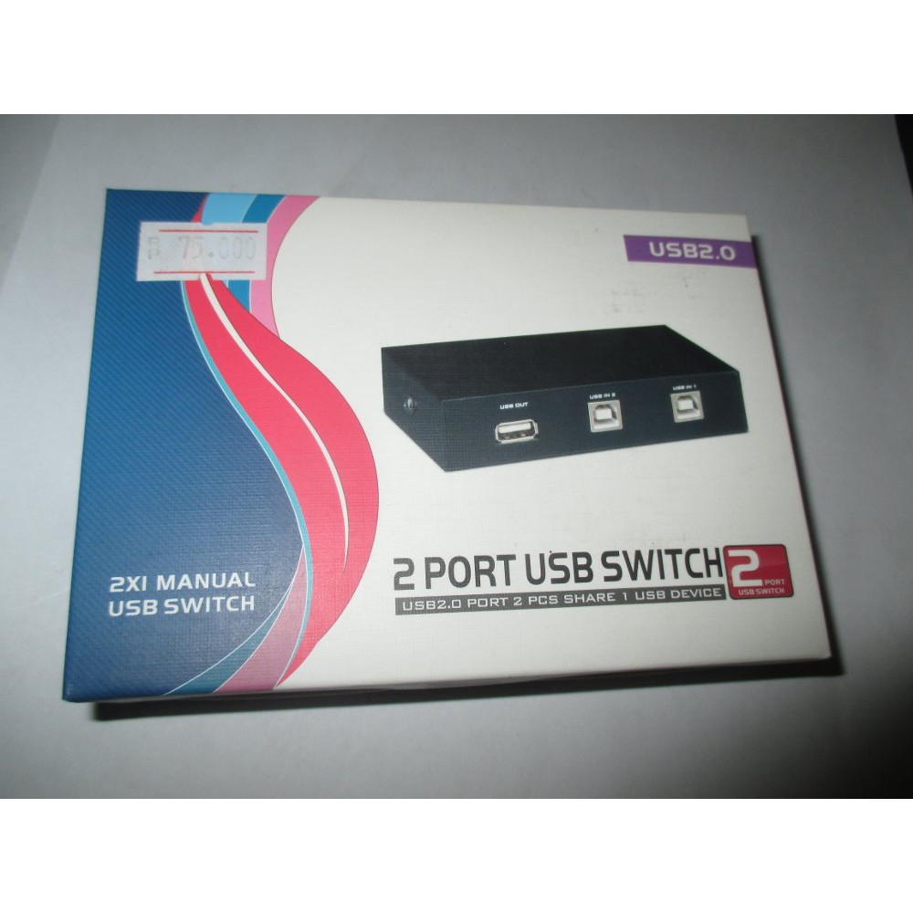 SWITCH USB 2 PORT - MANUAL SWITCH PRINTER 2 PORT - DATA SWITCH