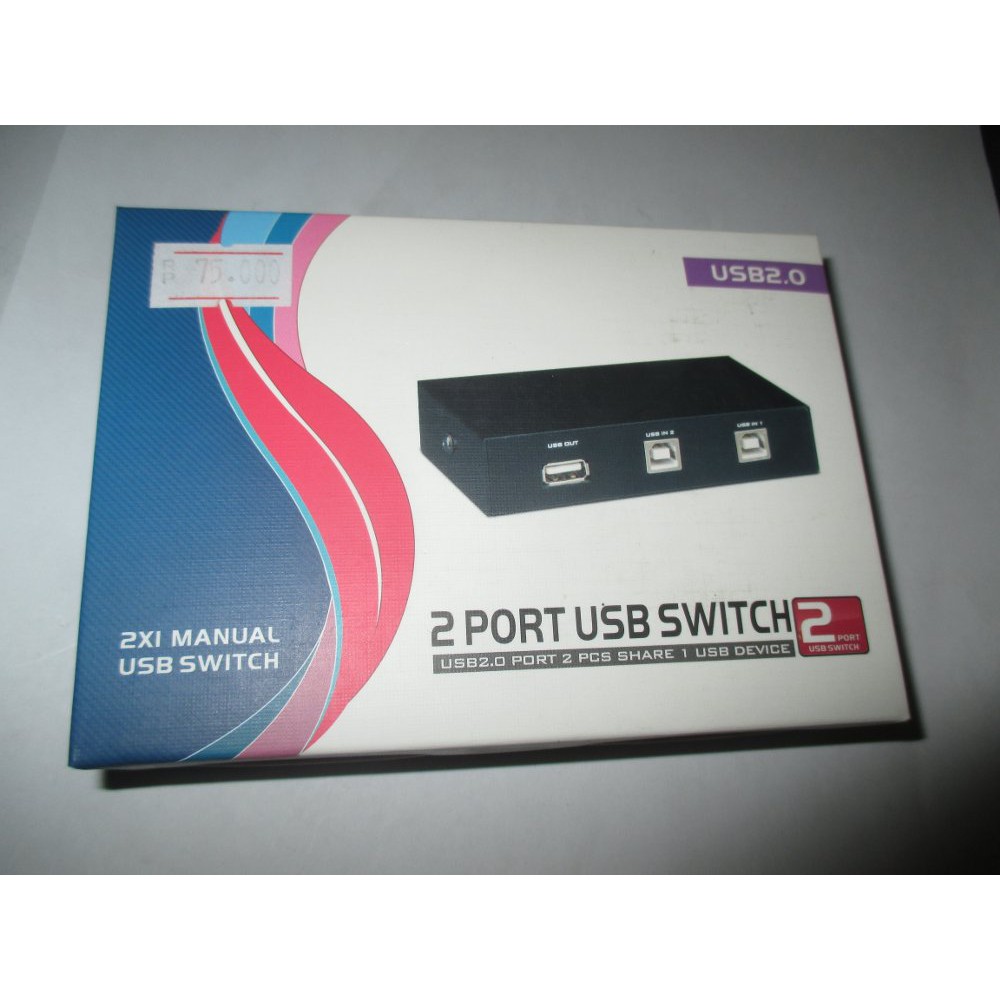 SWITCH USB 2 PORT - MANUAL SWITCH PRINTER 2 PORT - DATA SWITCH