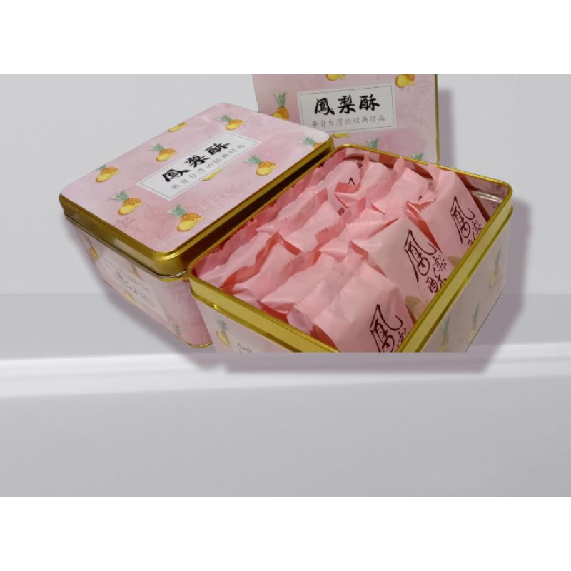 

Pia Taiwan Hampers