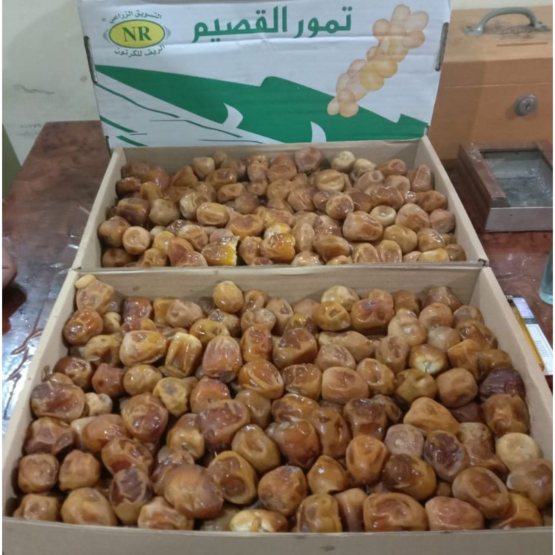 

Kurma Sukkari No 2