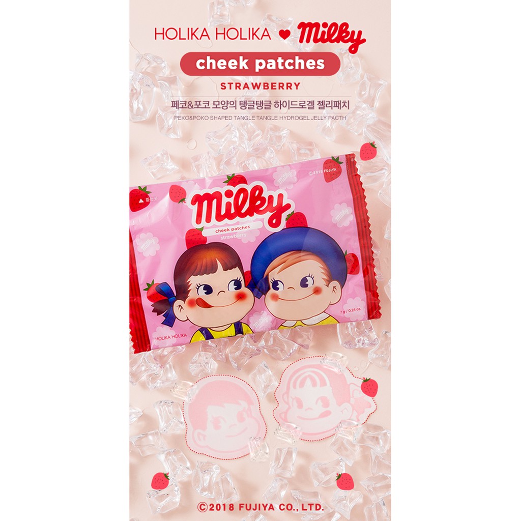 HOLIKA Milky Peko Cheek Patches