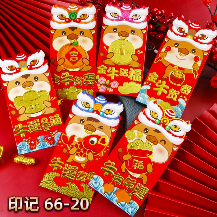 Angpao Panjang Imlek 3D Tebal Premium Angpao Kartun Murah Kado Parcel Harga Grosir Termurah