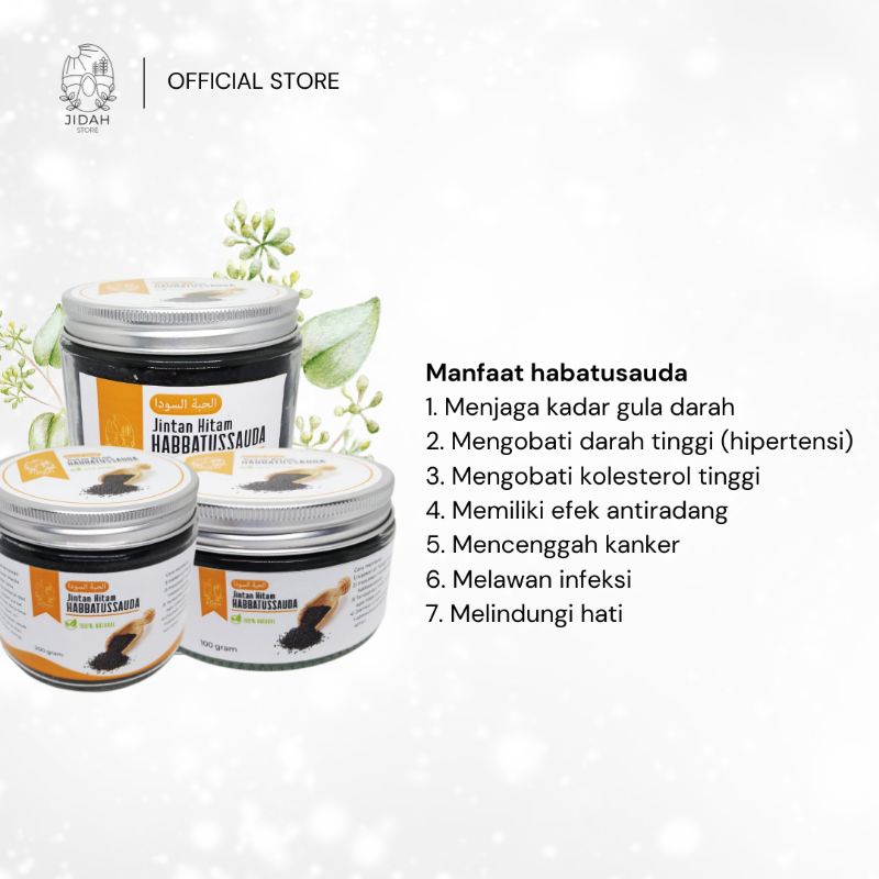 Habatusauda Jintan hitam Premium Habbatusauda Original Asli habbatussauda promil habatusaudah