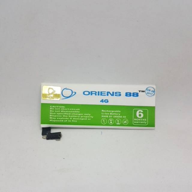 BATERAI BATRE BATTERY DOUBLE POWER IPH 4G