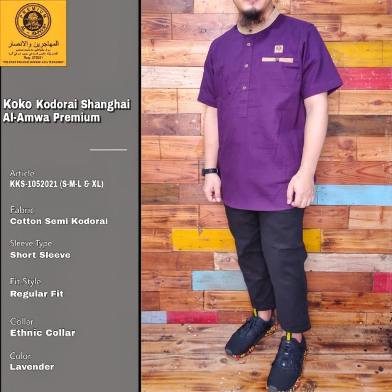 Koko Al Amwa Terbaru Bahan Kodorai-Baju Koko Al Amwa Premium Terbaru 44