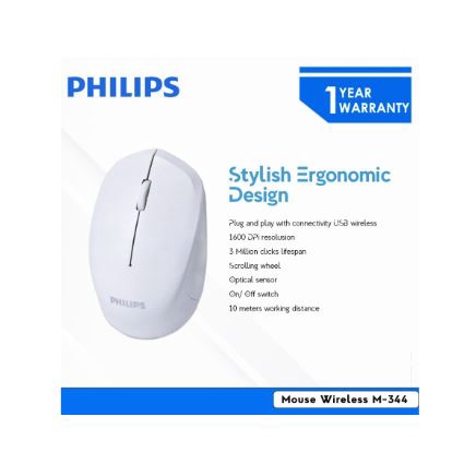 Mouse philips wireless 2.4ghz optical 1600dpi 3d for office gaming pc laptop m344 m-344 spk7344