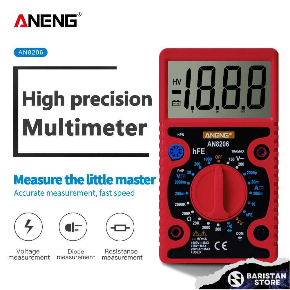 ANENG Digital Multimeter Voltage Tester Large Screen Display - AN8206