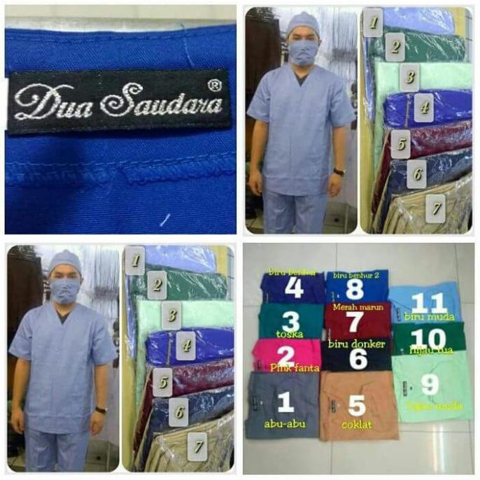 Baju OK /Baju Jaga Lengan Pendek Merk Dua Saudara - XXS