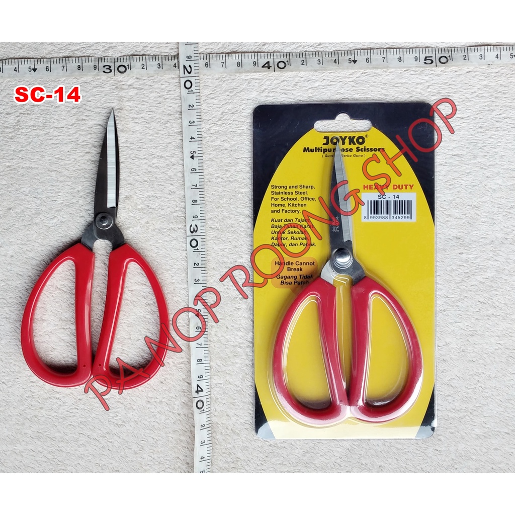 

GUNTING JOYKO SC-14