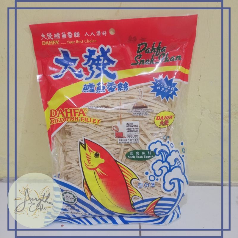 Dahfa Dried Fish Fillet Malaysia
