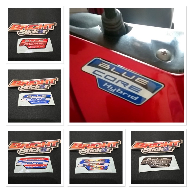 STICKER STIKER EMBLEM BLUE CORE HYBRID TIMBUL 3D