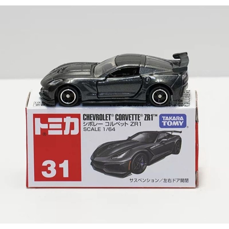 Tomica Reguler 31 Chevrolet Corvette ZR1 TAKARA TOMY