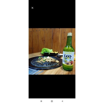 

ceon sa sparkling water /korean drink water