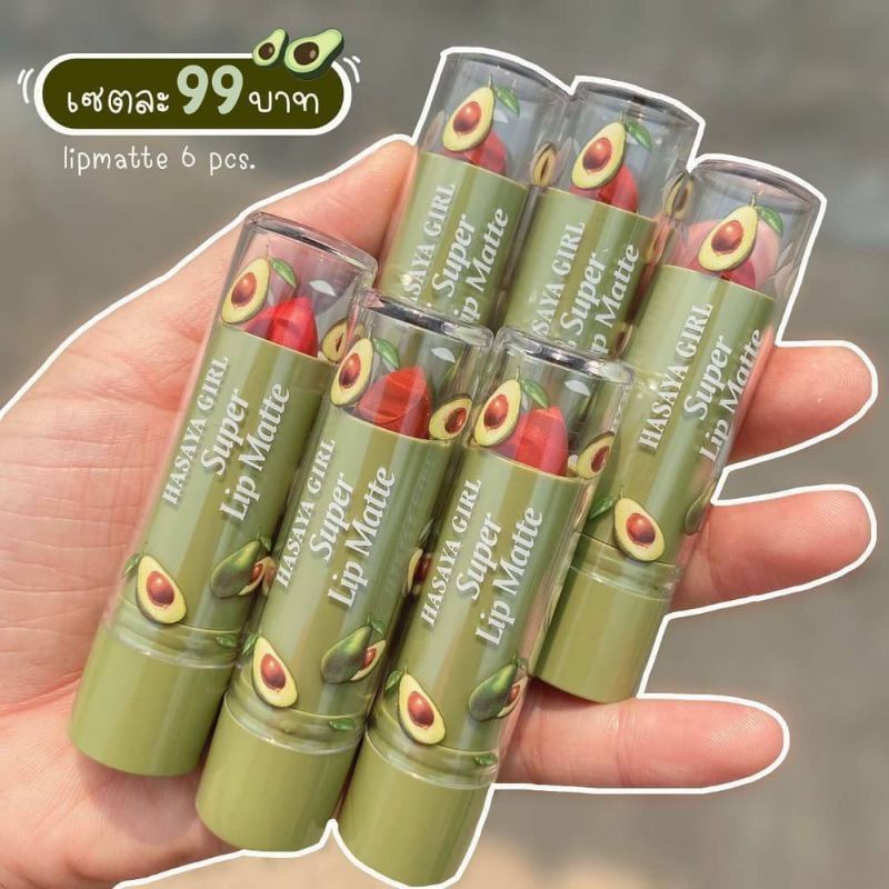 ❤G.A.SHOP❤ HASAYA GIRLS AVOCADO SUPER MATTE LIPSTIK