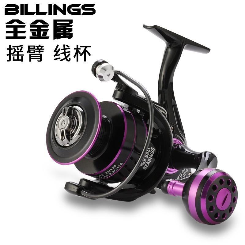 Billings KD Semua Logam Fishing Reel Spinning Reel Zhcnc Full Pengecoran Batang Memancing Telescopic