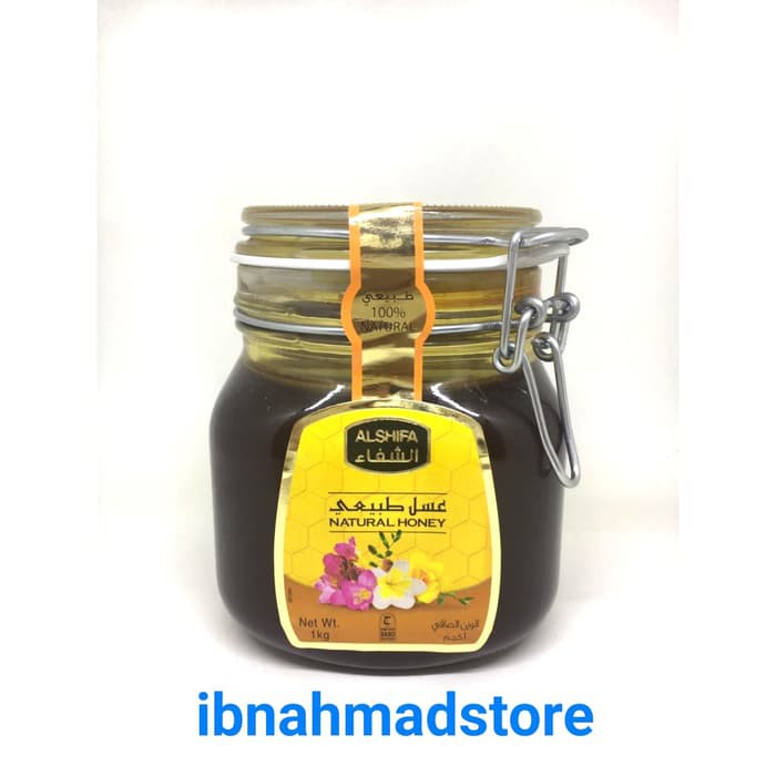 

madu asyifa botol kawat 1kg - MMD950