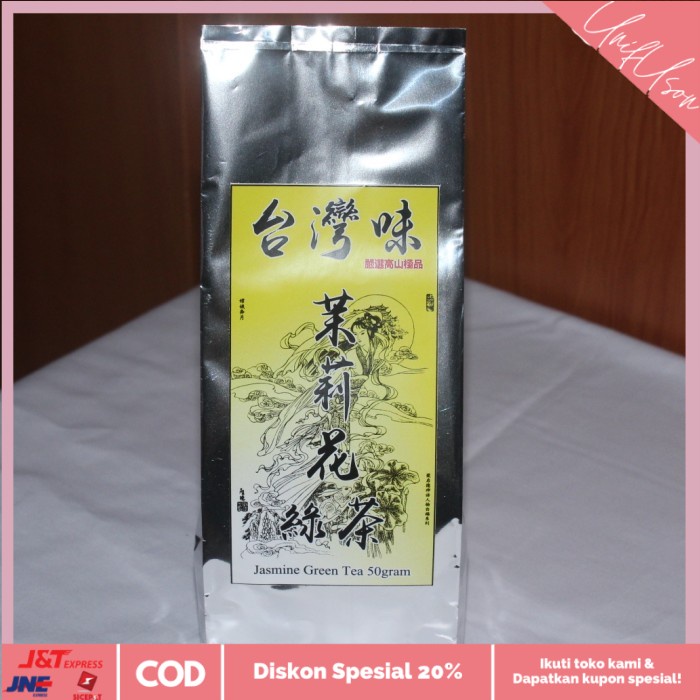 

⭐COD⭐ Teh Taiwan Jasmine Green Tea Organic 50gram Melati