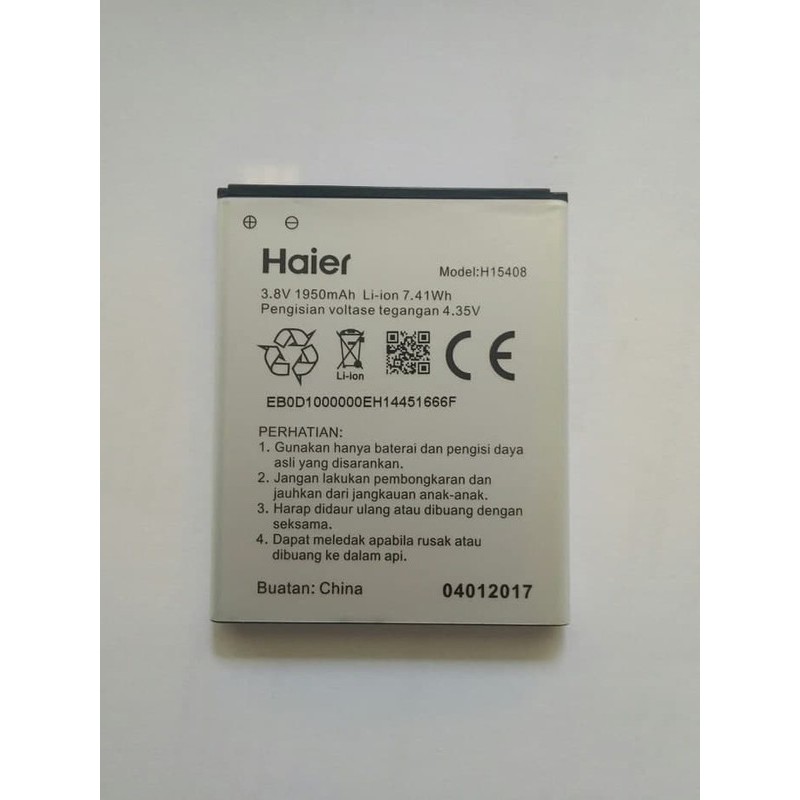 Battery Batre Baterai Andromax A H15408