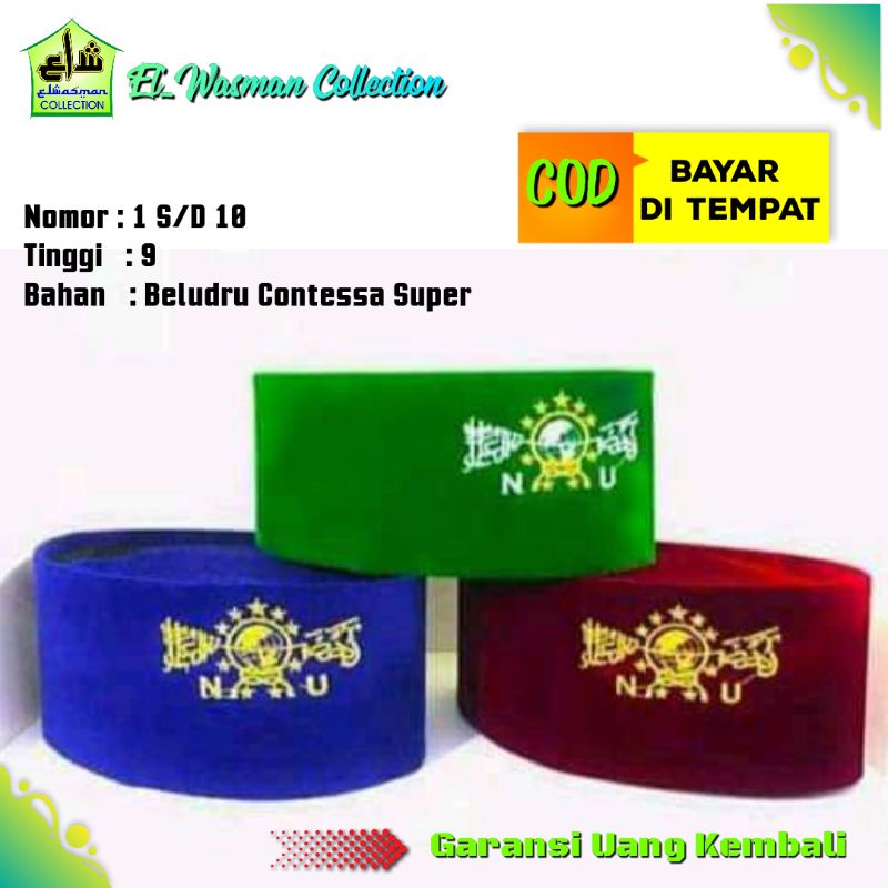 SONGKOK/KOPEAH/PECI NU MERAH, HIJAU & BIRU