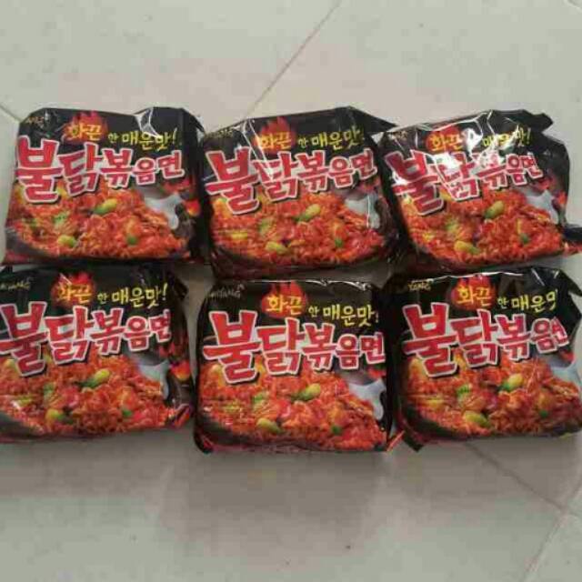 

Samyang