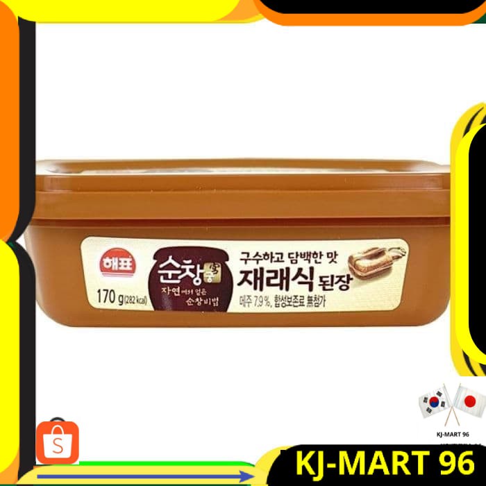 

BUMBU KOREA/BUMBU KOREA HALAL SUNCHANG DOENJANG (TAUCO KOREA) 170 GR
