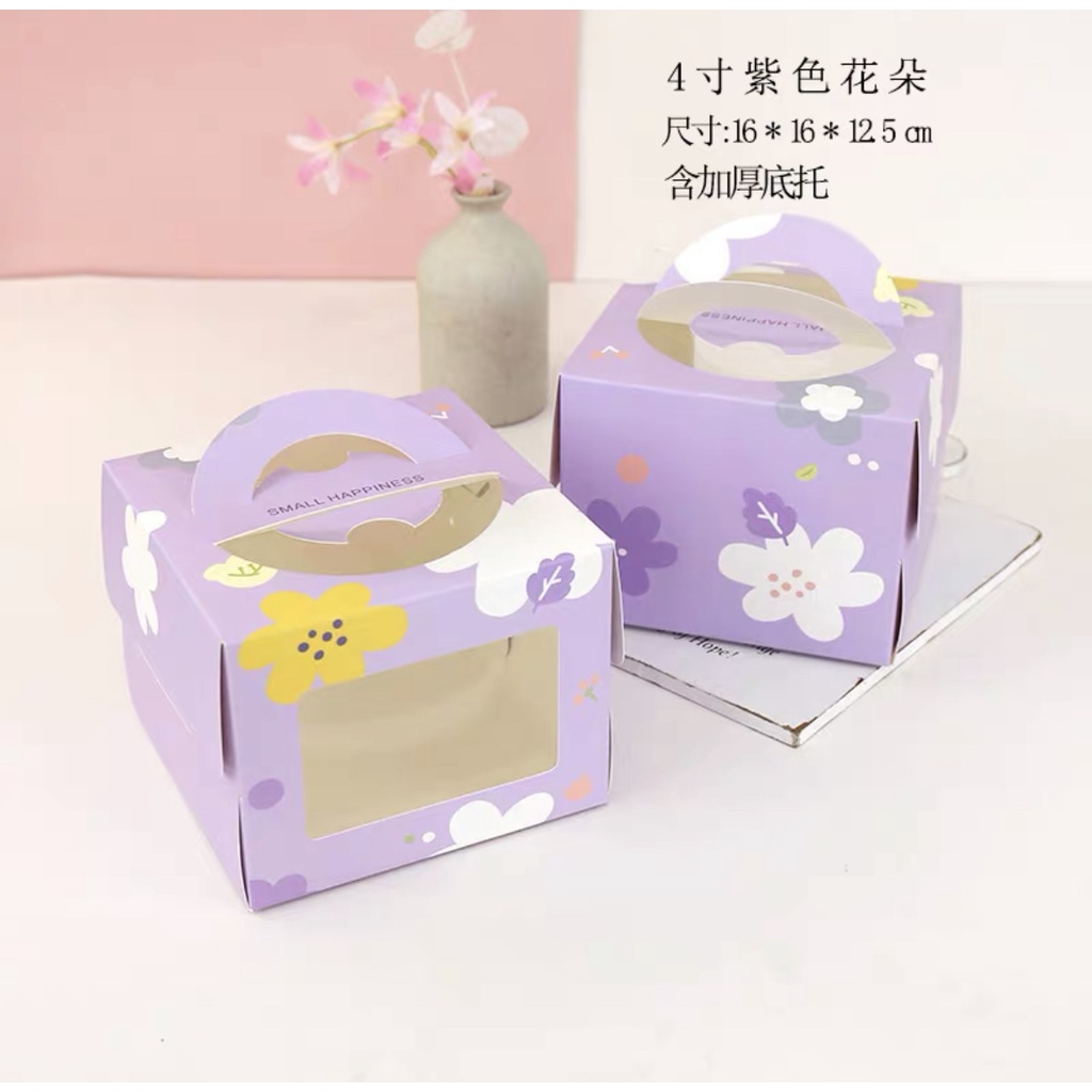 1pc Kotak Kue ulang tahun birthday cake mika handle PB 7 korean cake