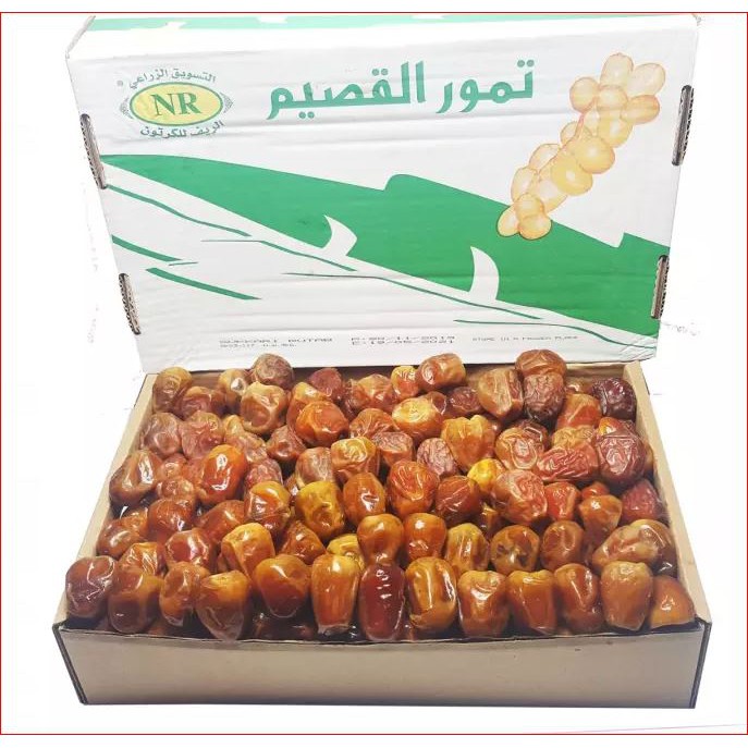 [3500gr] S035 | Kurma Raja Sukari 3kg / Kurma Sukari Basah / KURMA SUKARI MURAH