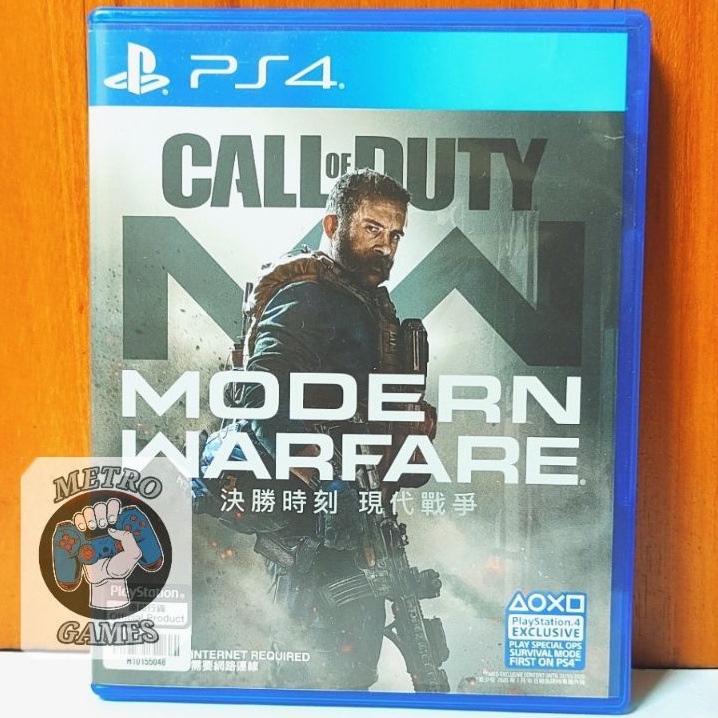 Call of Duty Modern Warfare PS4 Kaset Call of Duty COD Modernwarfare Playstation PS 4 5 CD BD Game Games PS4 PS5 Callofduty black ops cold war ww ww2 1 2 3 4 reg 3 moderenwarfare modernwarfare moderen warfar MW perang DUTTY region reg 3 asia