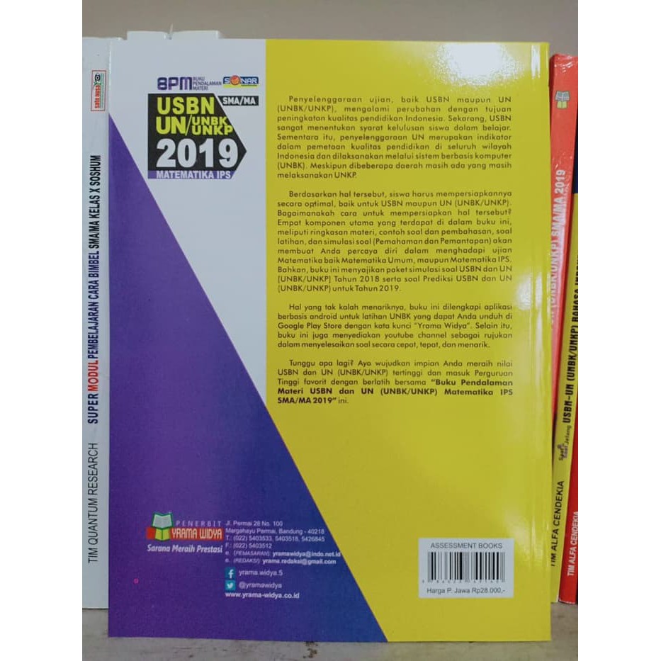 Buku Soal Sma Bpm Un Usbn Matematika Ips Sma Ma 2019 Shopee